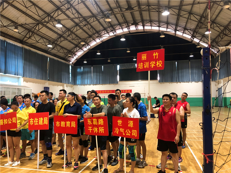 麗竹學(xué)校參加南寧民盟氣排球賽，賽出水平和風(fēng)采