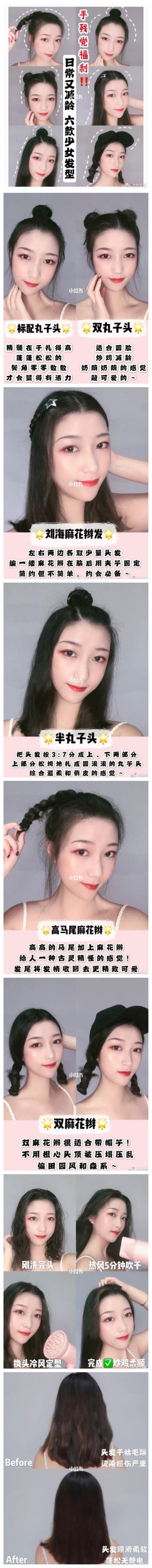 1576908186813548.jpg 3_副本.jpg