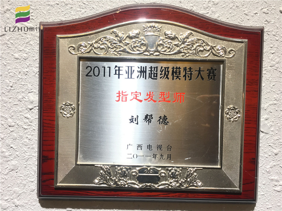 1576912057588476.jpg QQ圖片20191120100428.jpg