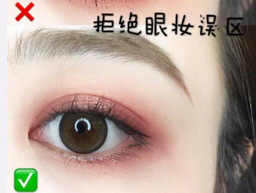 拒絕誤區(qū)，你也能畫出這樣美美的眼妝