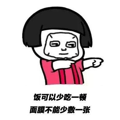 1578622588229877.jpg QQ截圖20200110095256.jpg