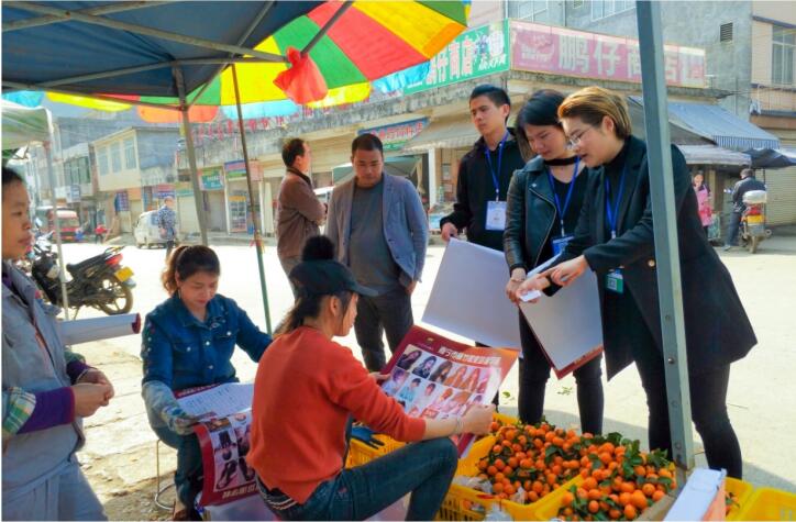 麗竹感恩行：機遇不等人，請緊緊抓住