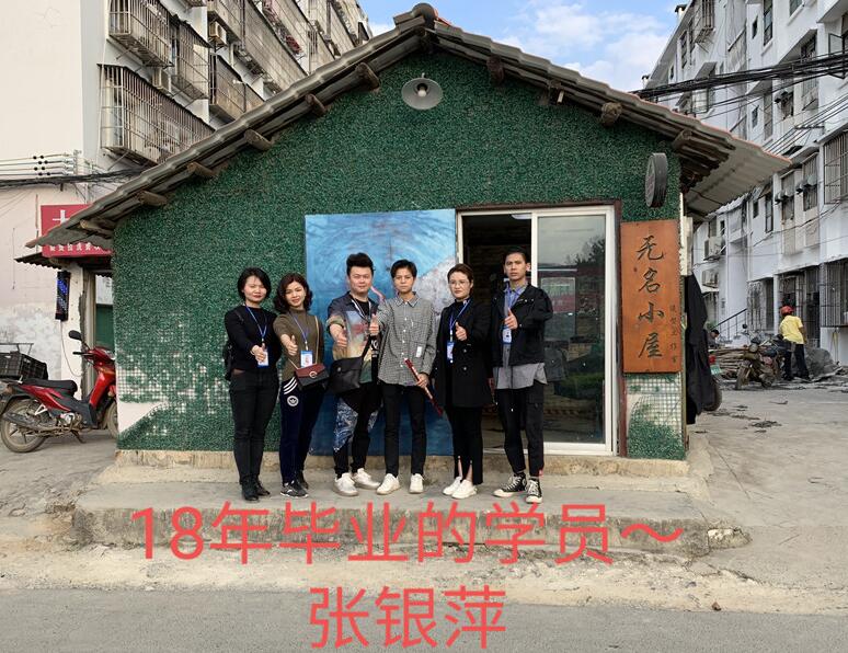 麗竹感恩行：不忘初心，牢記肩上重任