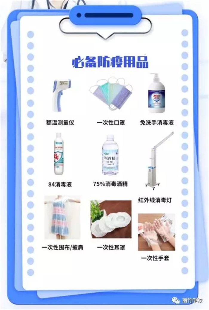 1581231100418405.jpg 640.webp.jpg