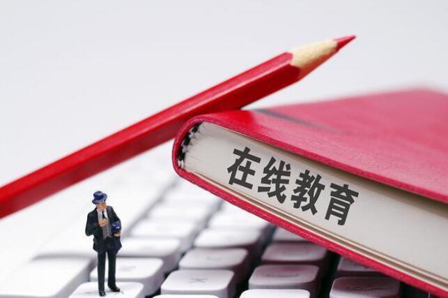 麗竹學(xué)校開啟新教學(xué)模式，學(xué)生反響熱烈