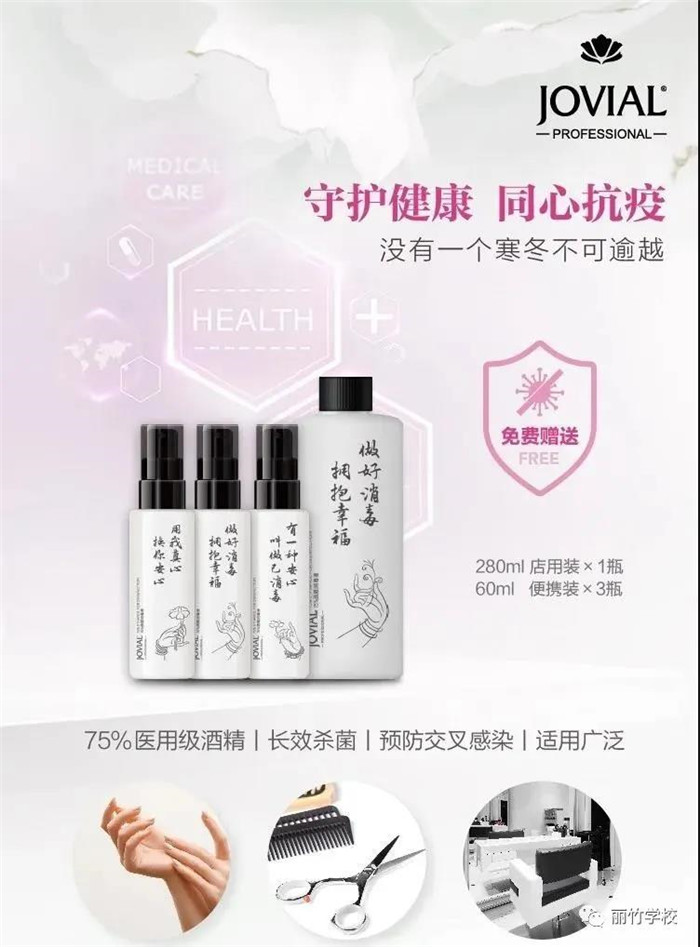 1583478074812765.jpg 微信圖片_20200306145713_副本.jpg