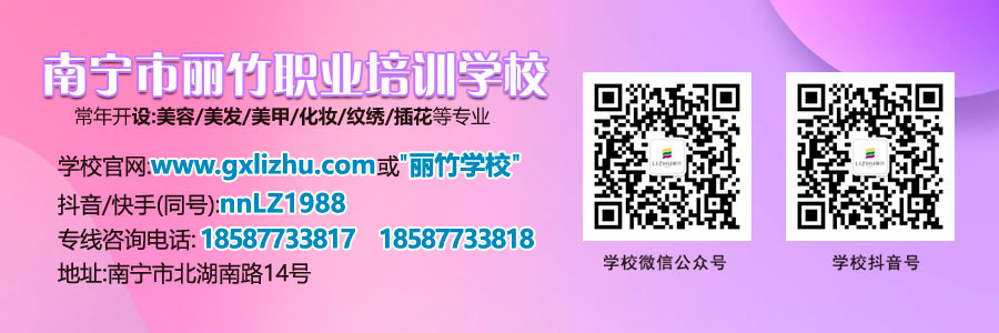 1588907753440210.jpg 微信圖片_20200408163150.jpg