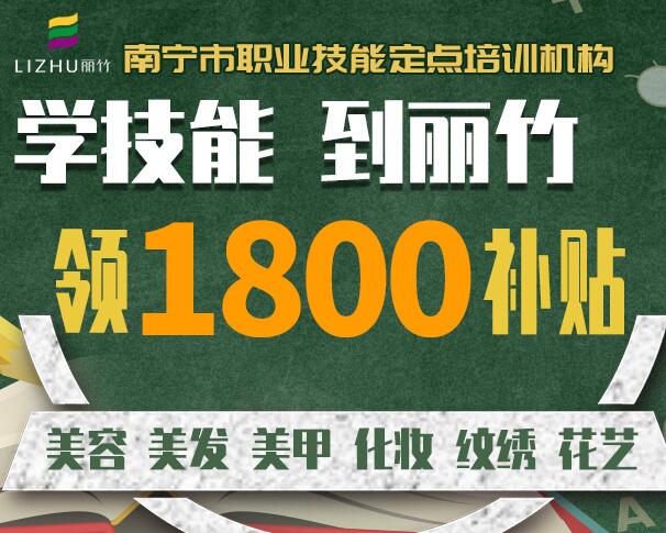 考職業(yè)資格證，對(duì)你到底多重要