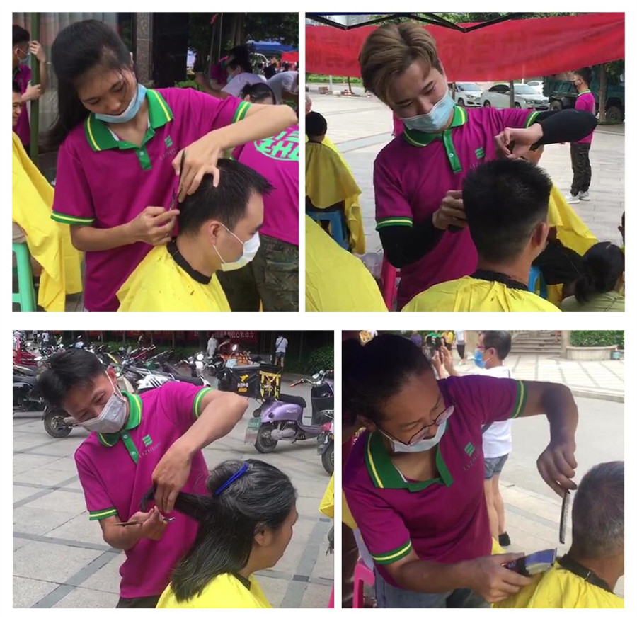 1594437255698123.jpg 6.jpg