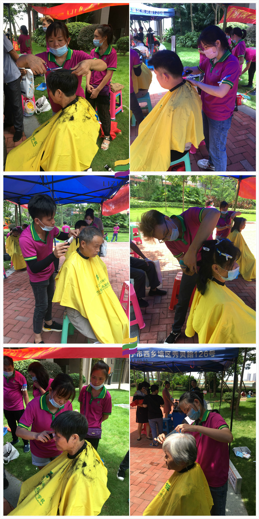 1594694738607721.jpg _MG_7587_meitu_0_副本.jpg