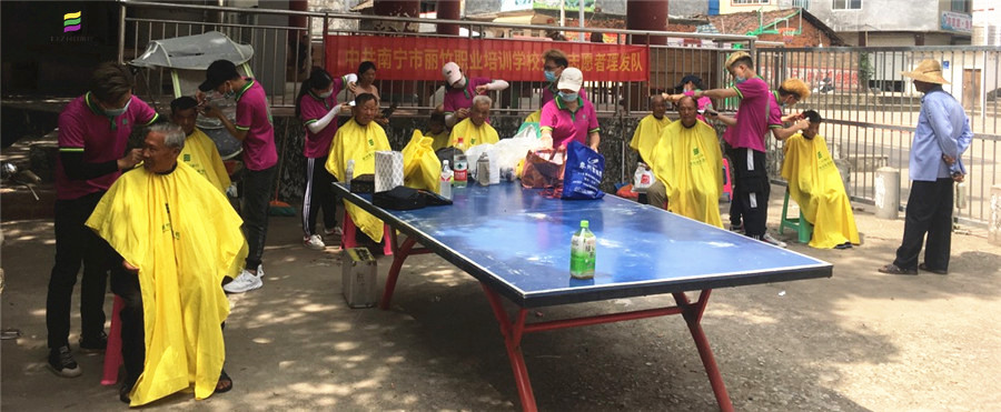 1595901295513862.jpg 20200721蘇圩理發(fā)宣傳活動.jpg