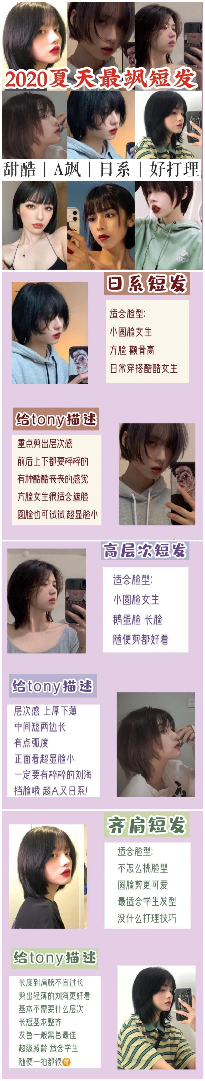 1596618946989295.jpg 001.jpg