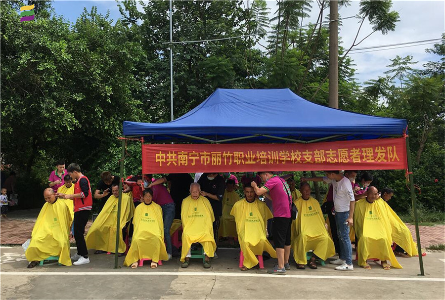 1596784532755021.jpg 20200805金陵鎮(zhèn)宣傳理發(fā)活動.jpg