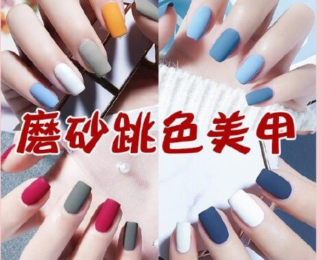 磨砂美甲氣質UP，俘獲你的芳心