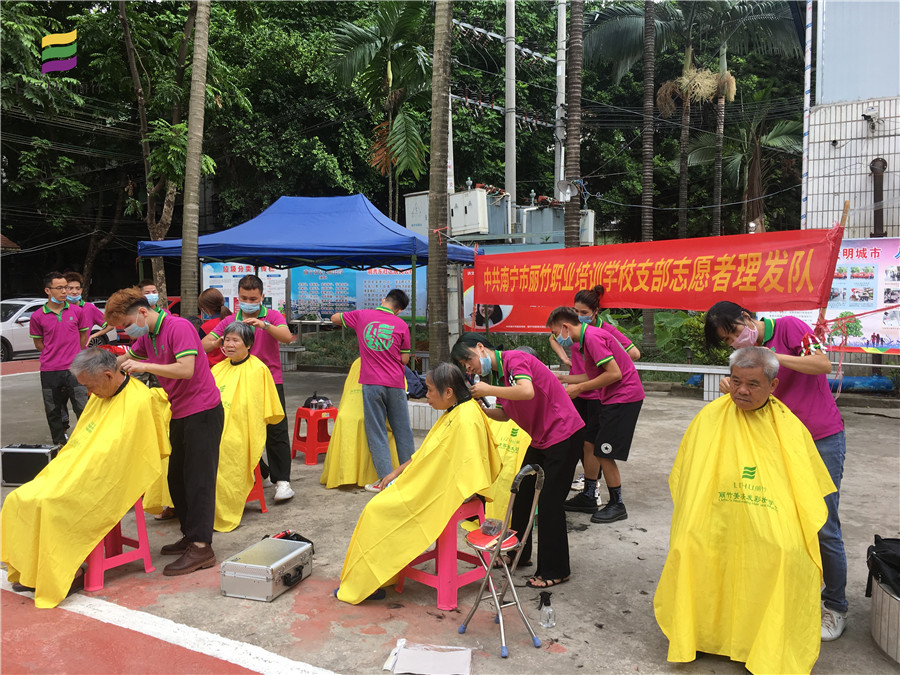 1600224059243428.jpg 微信圖片_20200916101337.jpg