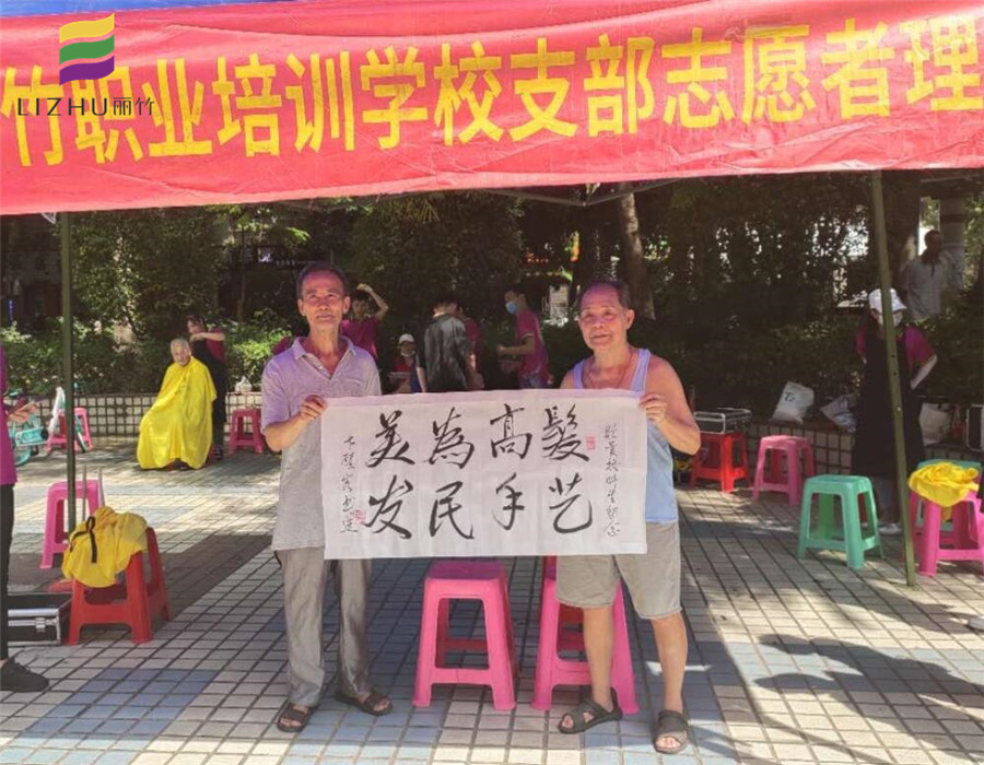 1600828807835192.jpg QQ截圖20200923103606.jpg