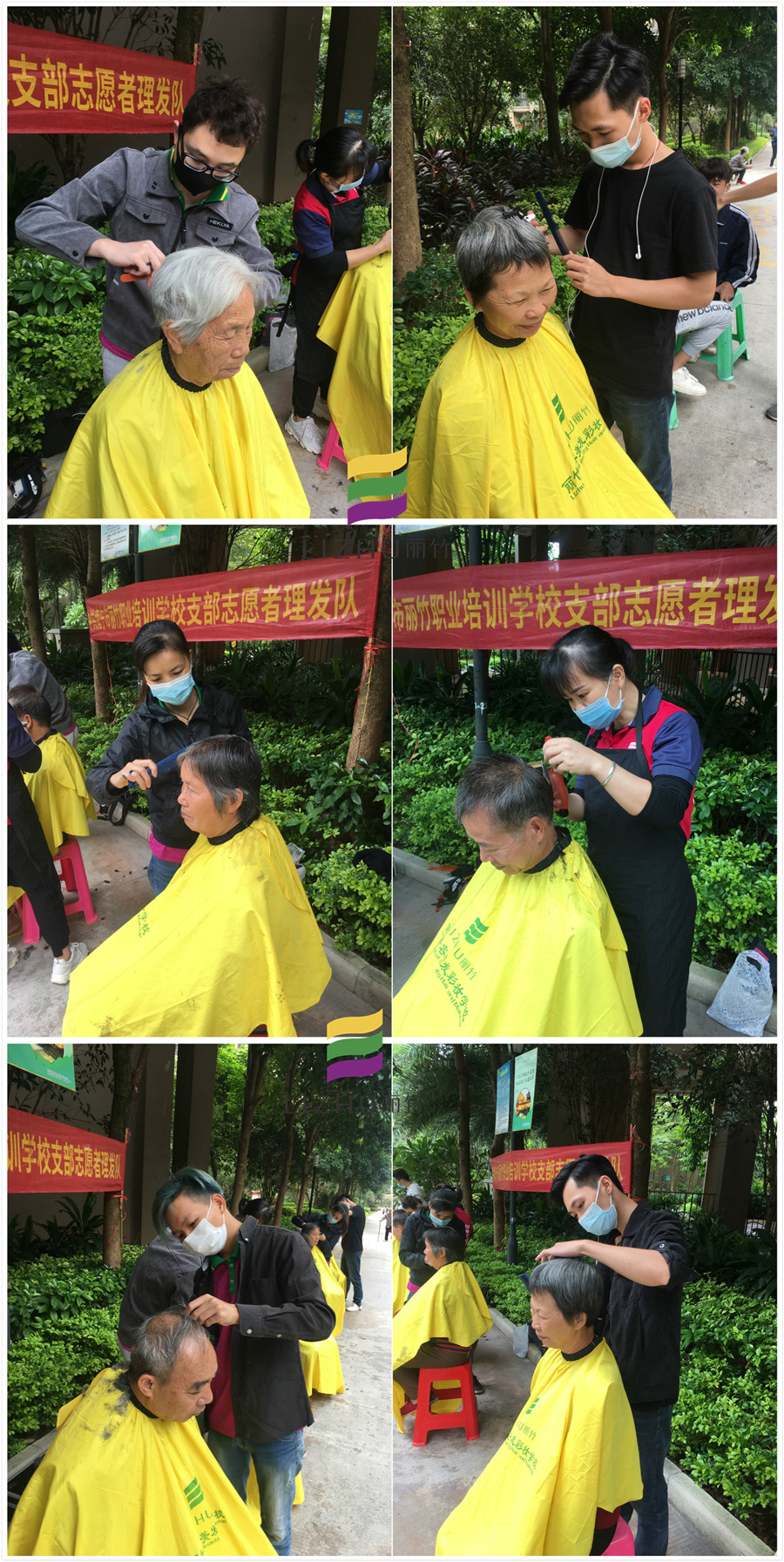 1602728644979440.jpg 2_meitu_1_副本.jpg