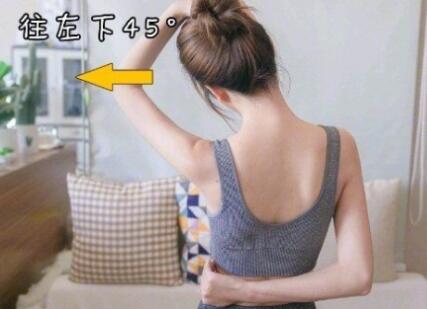 優(yōu)雅的天鵝頸是怎么養(yǎng)成的？