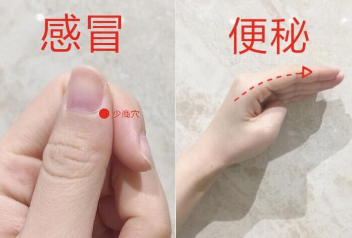 親測有效！超實用的穴位按摩