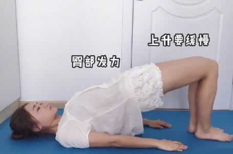  腿型不好看，再瘦也沒(méi)用！