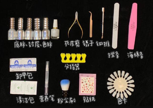 南寧想學(xué)美甲選哪家培訓(xùn)學(xué)校，麗竹美甲新手入門(mén)