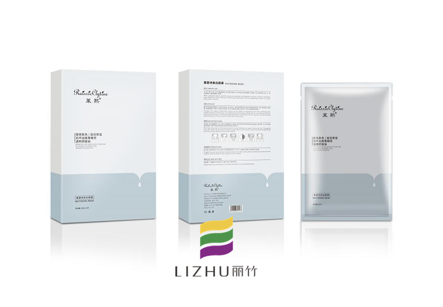 怎樣敷面膜才能有好效果？南寧正規(guī)美容學(xué)校分享