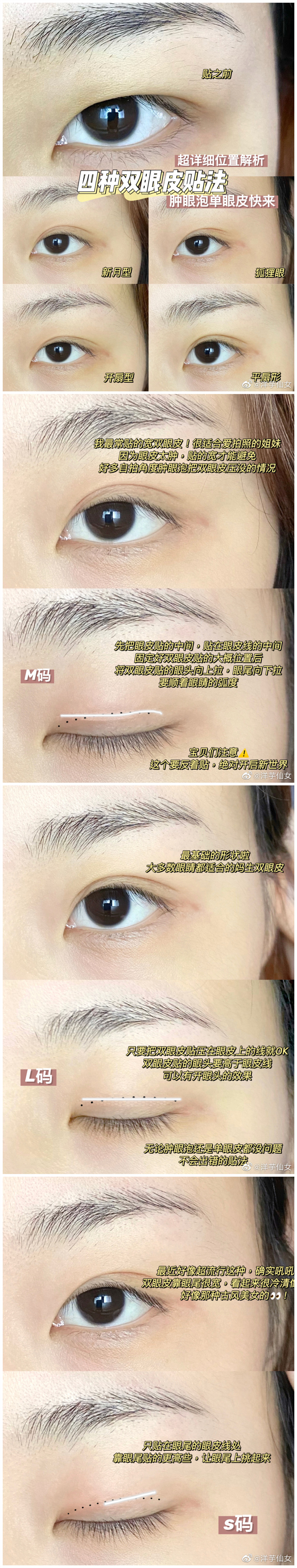 1607767942839585.jpg 112.jpg