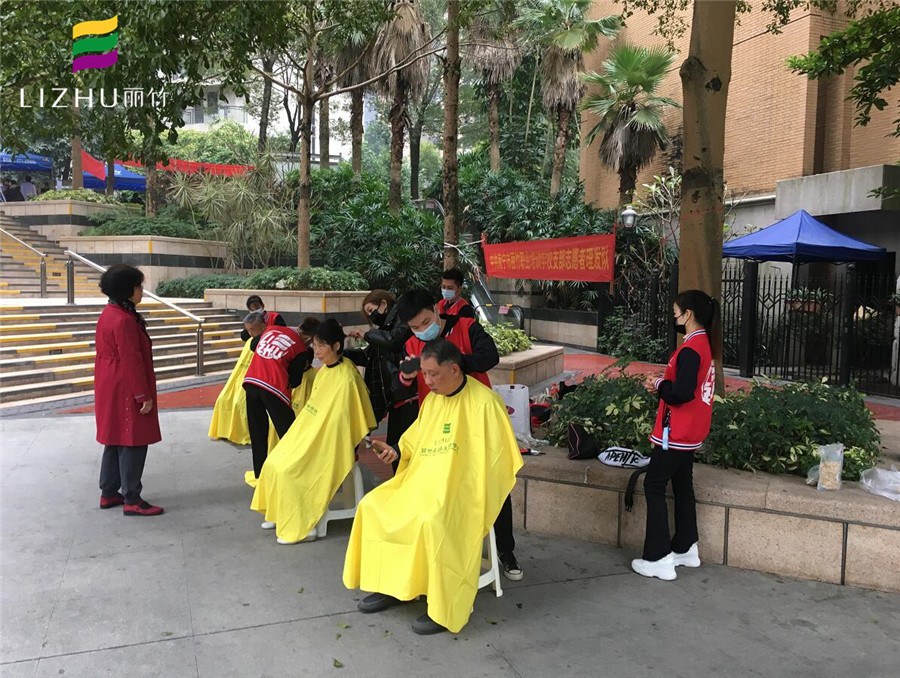 1608966243685552.jpg 4.jpg