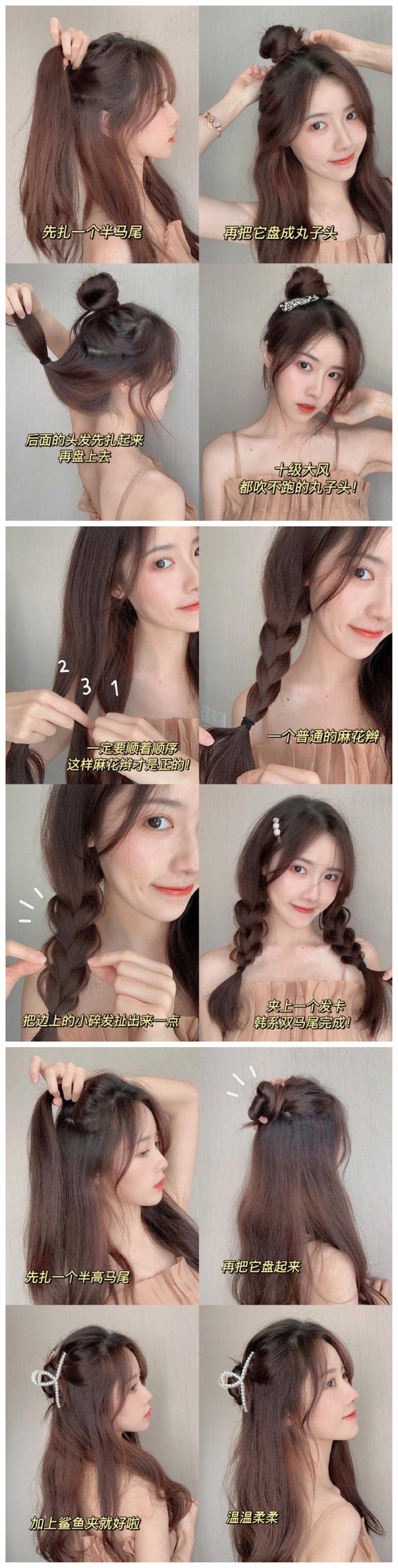 1609143353888546.jpg 1.jpg