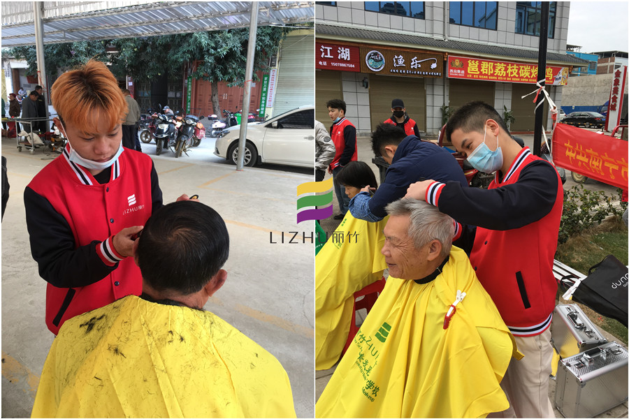 1609316025933054.jpg 1236.jpg