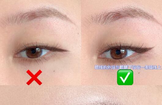 南寧化妝學校：實用的畫眼線技巧