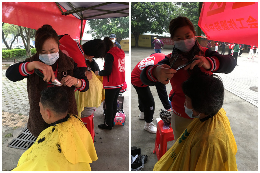 1614915253630783.jpg 102.jpg