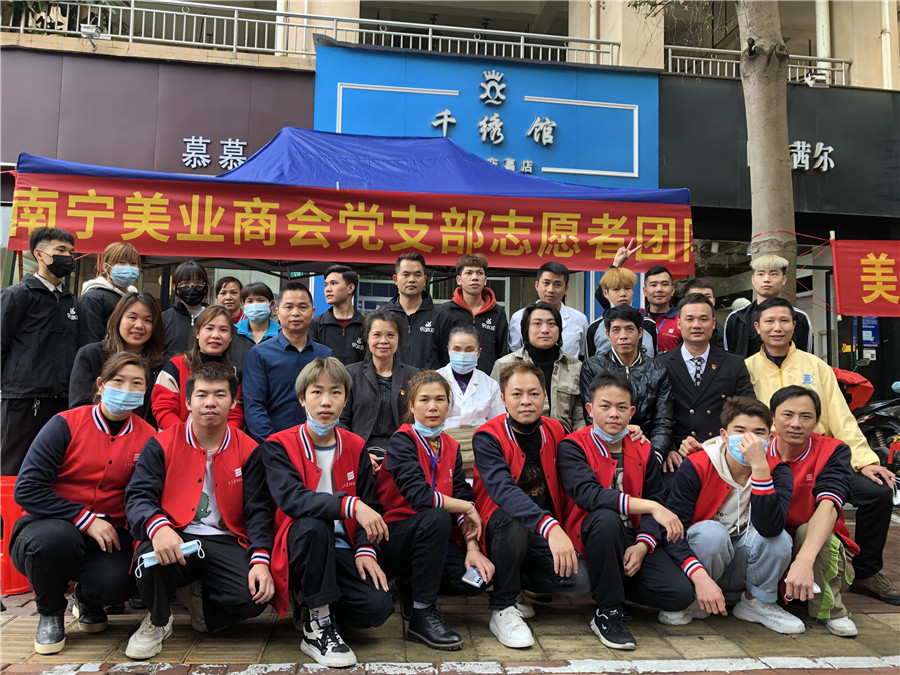 廣西有實(shí)力的美發(fā)學(xué)校：義剪暖人心，續(xù)寫新時(shí)代雷鋒故事