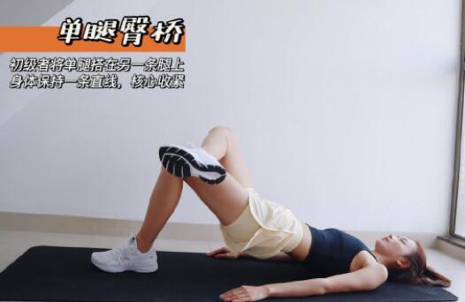 宅家 shou腿，來學南寧美容學校養(yǎng)生法