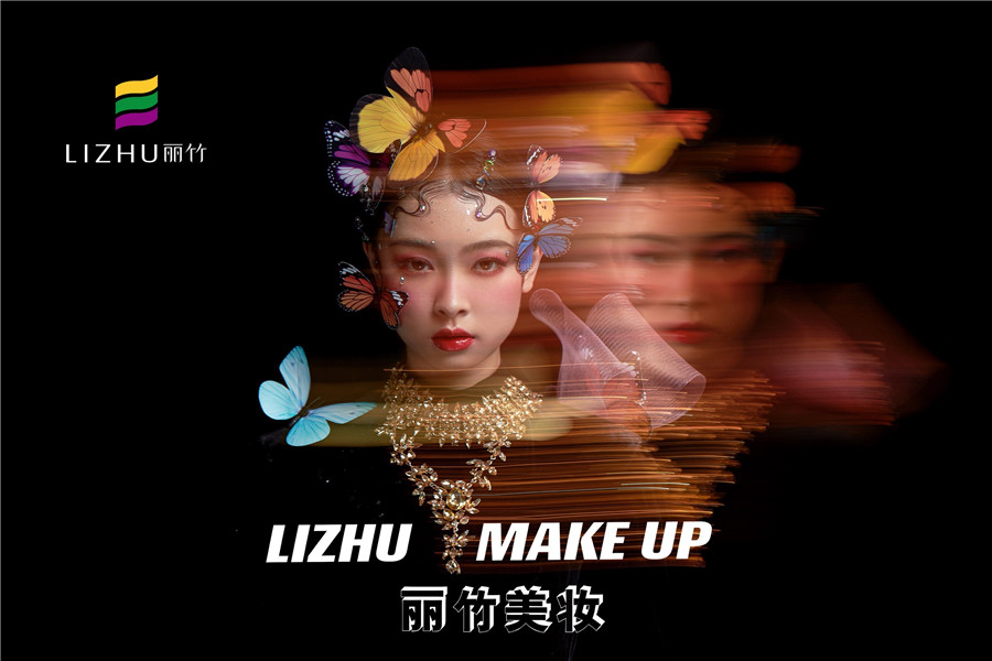 創(chuàng)意蝴蝶妝容，廣西彩妝造學校帶你玩轉色彩