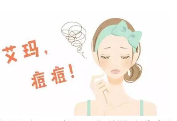 下巴長痘怎么辦？和南寧美容學(xué)校學(xué)改善方法