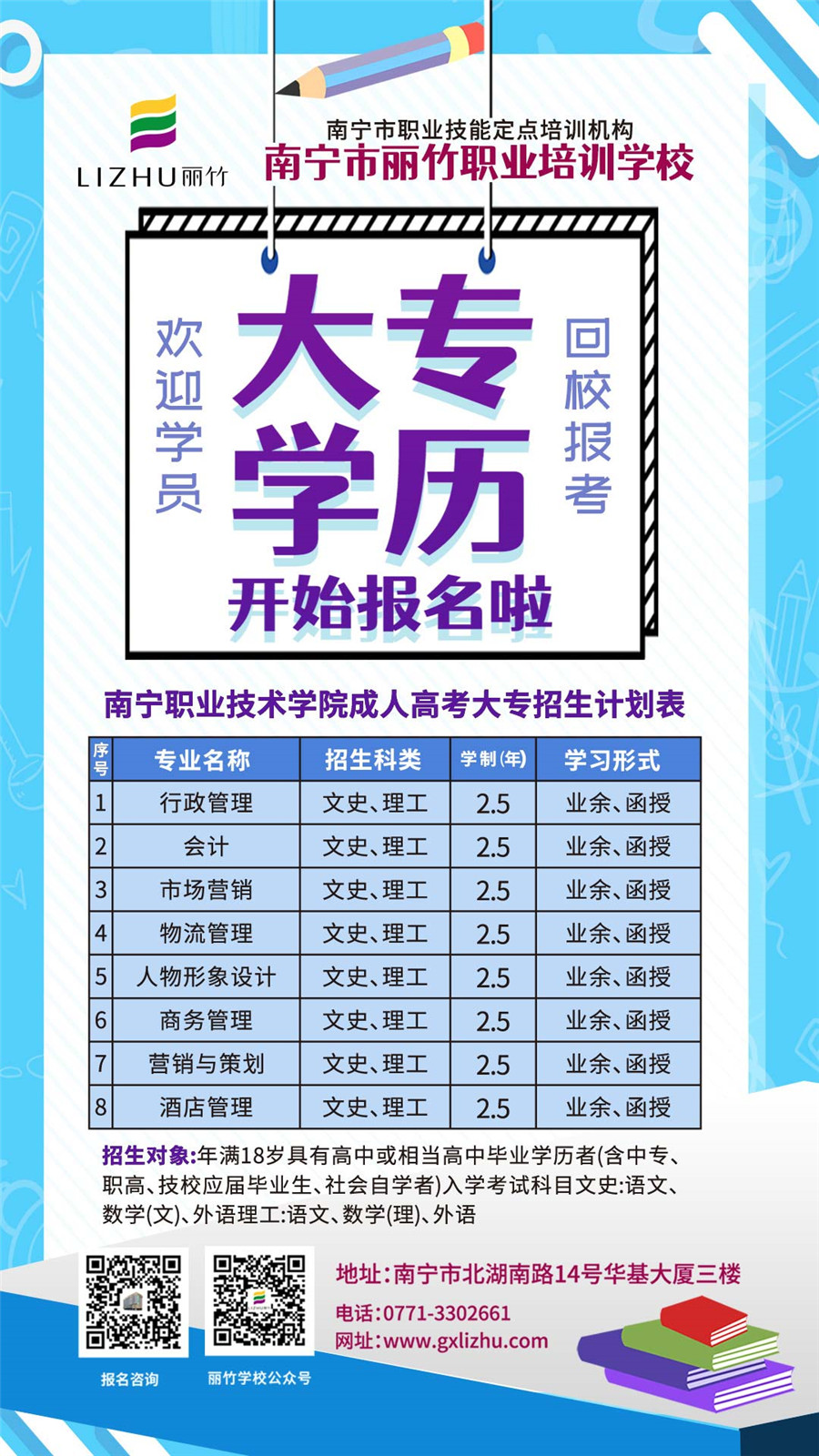 1623727584826165.jpg 微信圖片_20210529115501.jpg