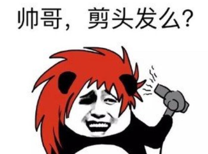 衣服上粘有小碎發(fā)怎么辦？廣西美發(fā)學(xué)校教你