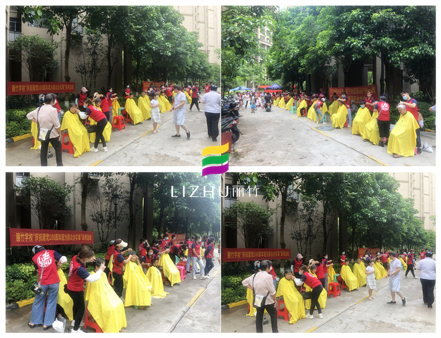 1625898462569001.jpg 森林假日.jpg