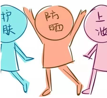 防曬霜怎么涂才有用？南寧美容學校告訴你