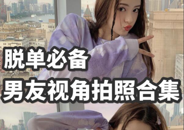 南寧彩妝培訓機構教你如何成功脫單