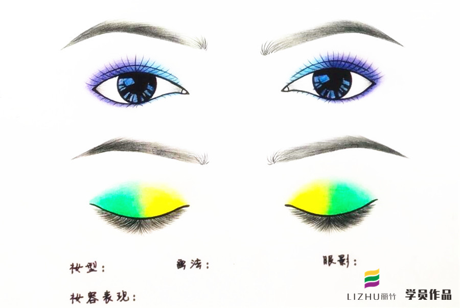 廣西正規(guī)化妝培訓(xùn)：紙上練習(xí)眉眼唇
