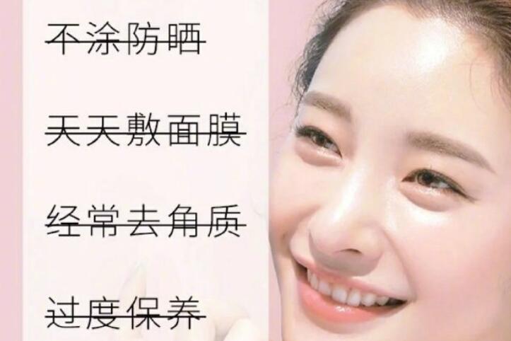 你的皮膚為什么越來越差？廣西美容培訓告訴你原因