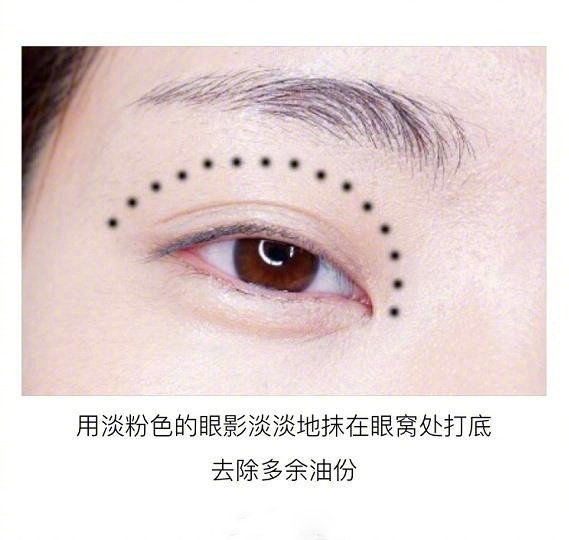 極簡約會妝容教程，和南寧彩妝學校學起來