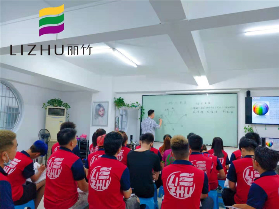 麗竹魔幻色彩課開班，實(shí)力證明南寧學(xué)美發(fā)哪家教學(xué)好