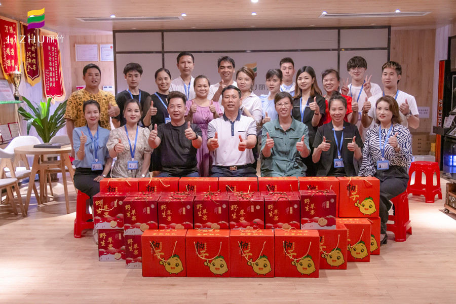 麗竹學(xué)校中秋祝福：團(tuán)團(tuán)圓圓，其樂(lè)融融