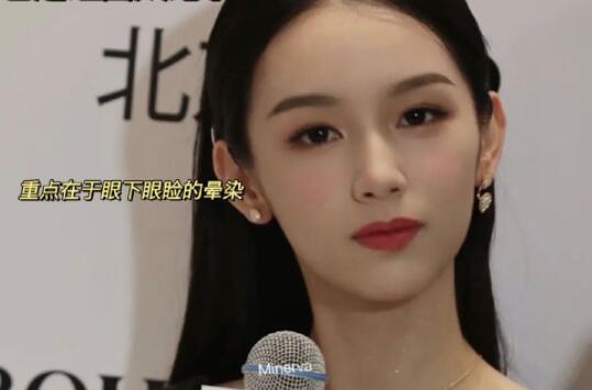 富家千金消腫眼妝教程，南寧專業(yè)彩妝學(xué)校教你