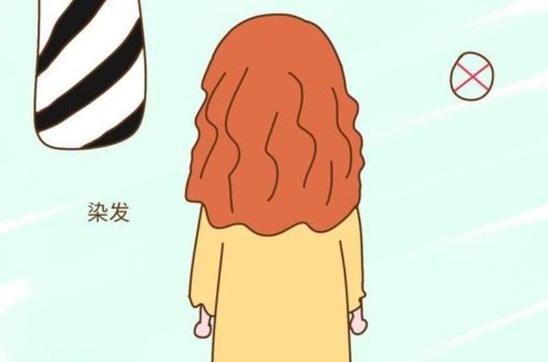 哪些人群不適合染發(fā)？南寧學(xué)燙染的學(xué)校告訴你