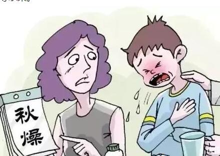 秋季口干舌燥如何緩解？廣西美容養(yǎng)生學(xué)校教你