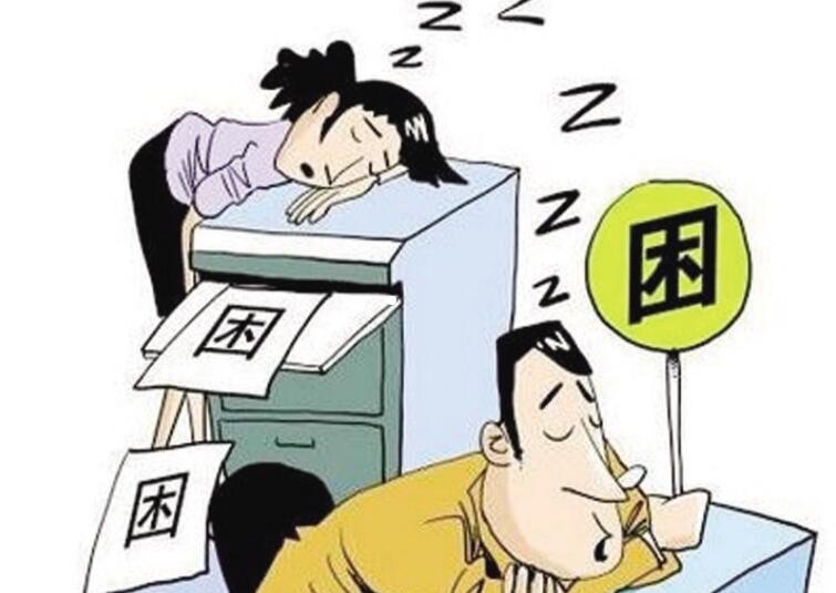 冬季犯困怎么辦？廣西美容養(yǎng)生學(xué)校有妙招
